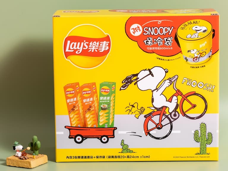 Lay’s x SNOOPY 秒殺禮盒你搶到了沒？ 史奴比迷看過來，不只有限定禮盒包裝，還有超萌贈品不收不行！