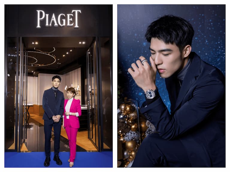 伯爵迎接美好歲末 Holiday Season作品登場,形象大使陳昊森共度璀璨節日實現願望