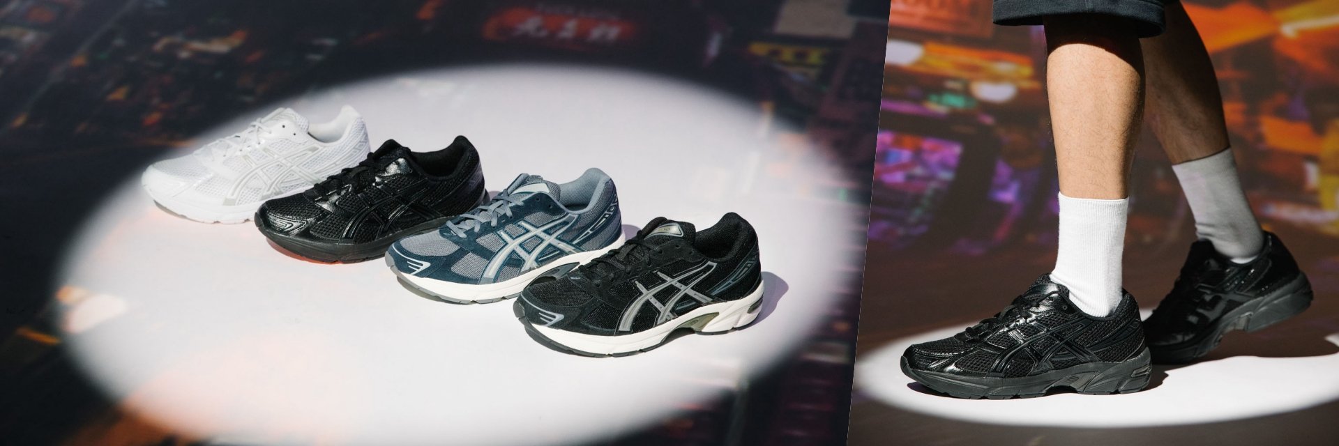 簡約不簡單，細節控必收的「黑白配」！ 穿上 ASICS GEL-1130 ，打破運動與潮流界線！