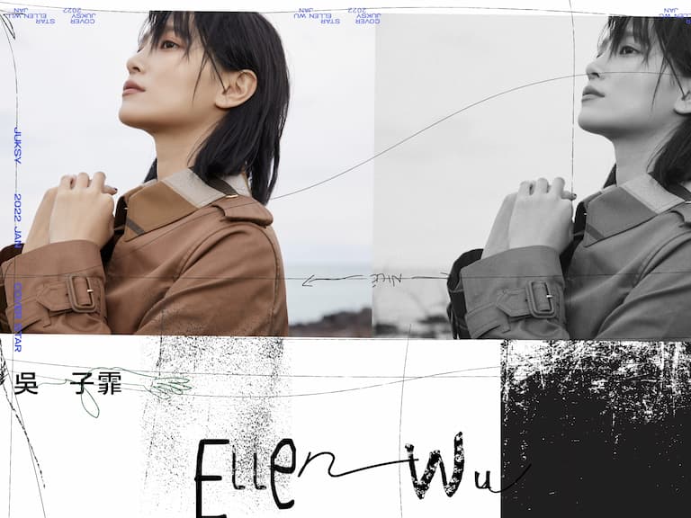 封面人物／吳子霏「不斷衝刺的演員人生哲學」，透過露營：「讓我們回到無，偶爾喘息慢下來！」