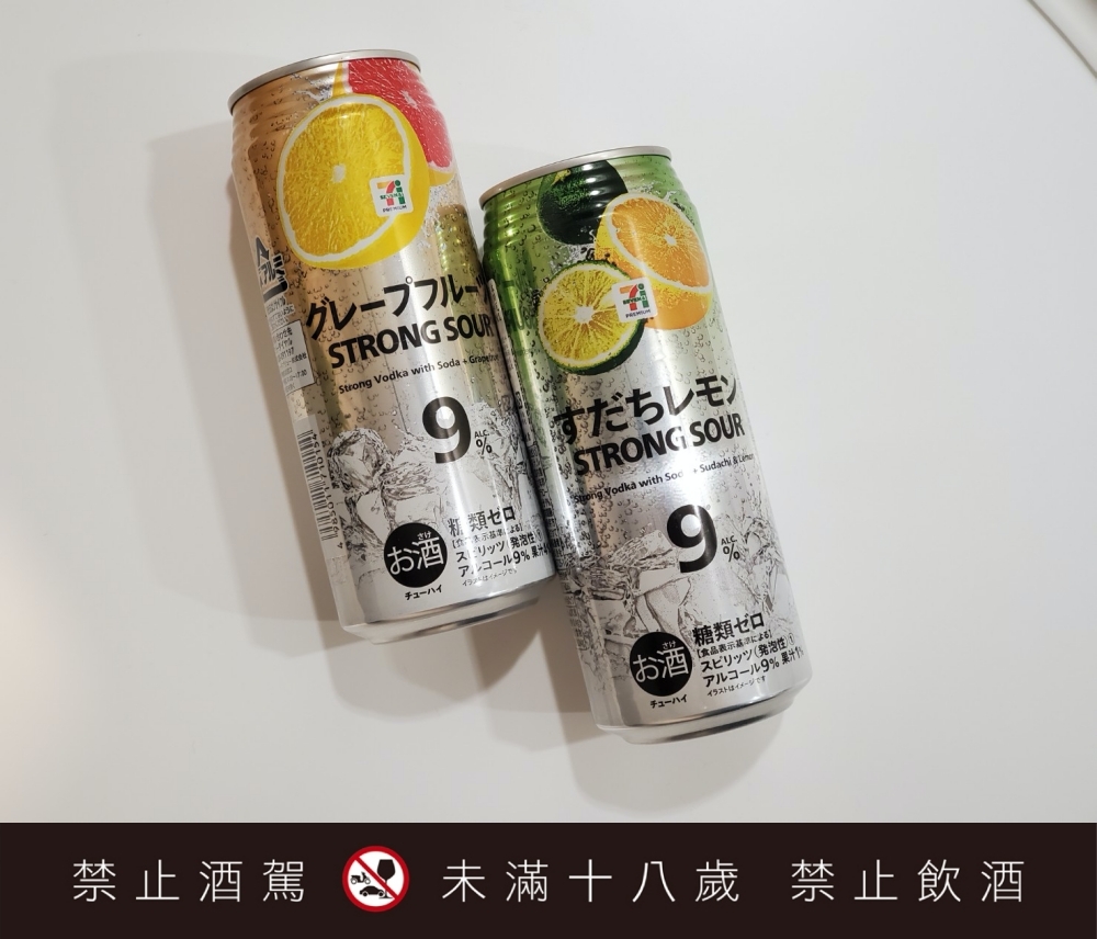 2022 超商啤酒推薦