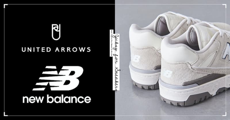 UNITED ARROWS New Balance 550
