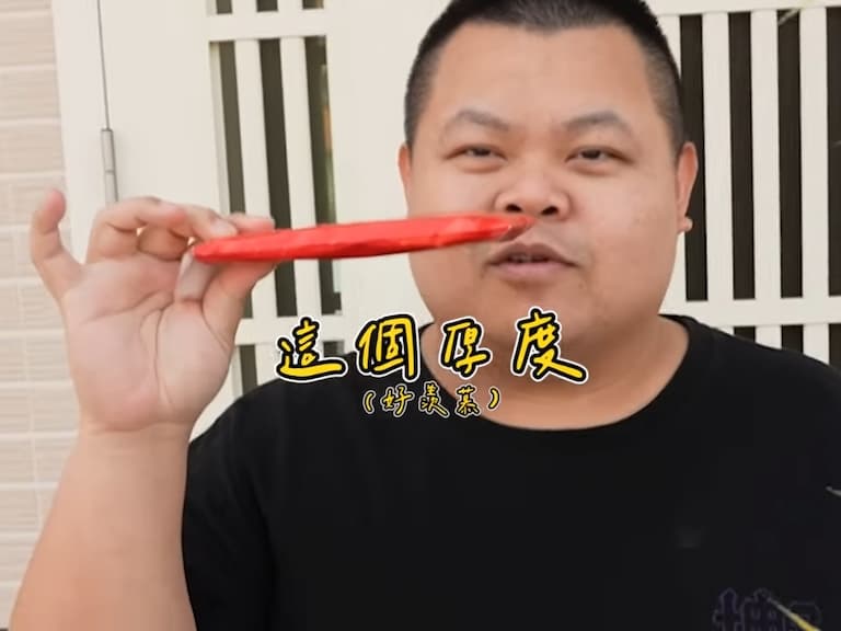 蛇丸年終犒賞員工「超厚紅包」和 GOGORO 一台 鄉民讚爆:佛心老闆!