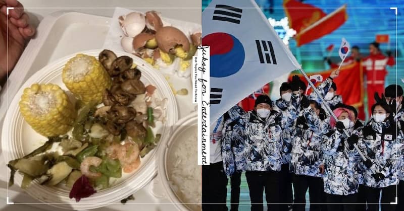 韓國選手對此次北京冬奧運選手村食物不滿意，還喊：「中國人好像不會做料理」