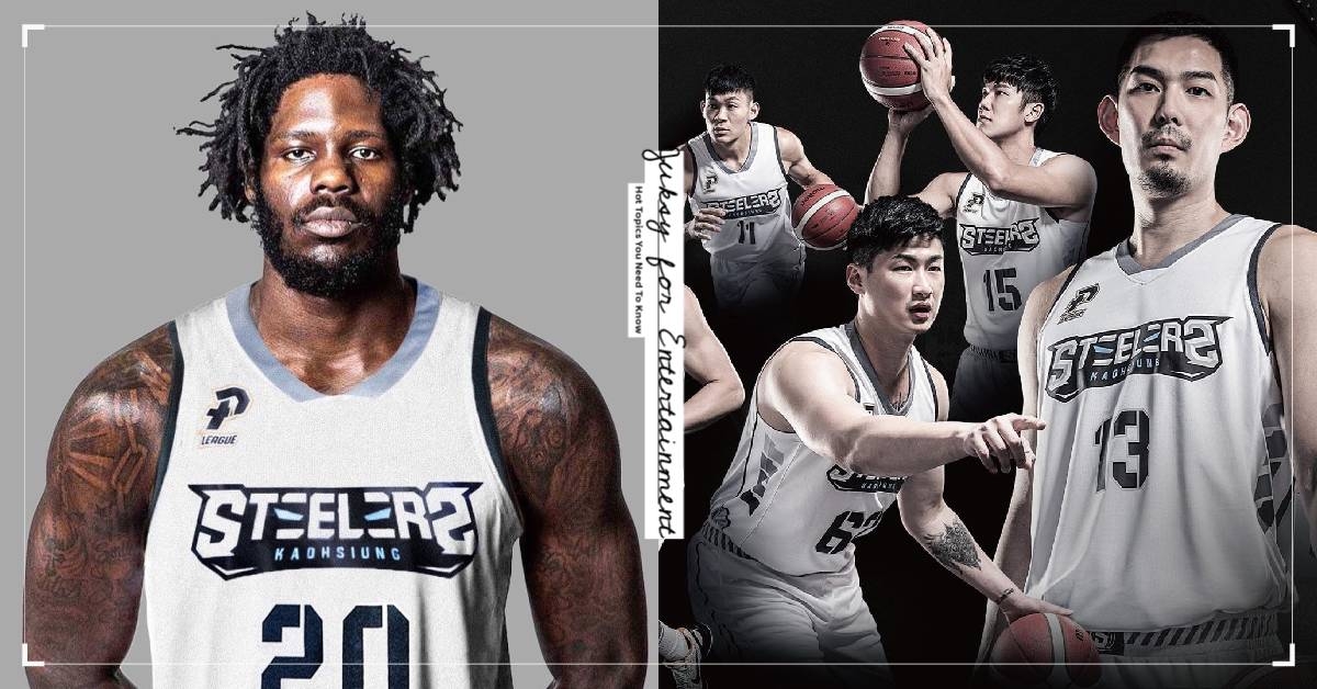 Anthony Bennett 加盟高雄鋼鐵人，將攜手呂政儒等人