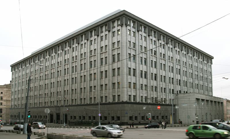 俄羅斯聯邦安全局大樓