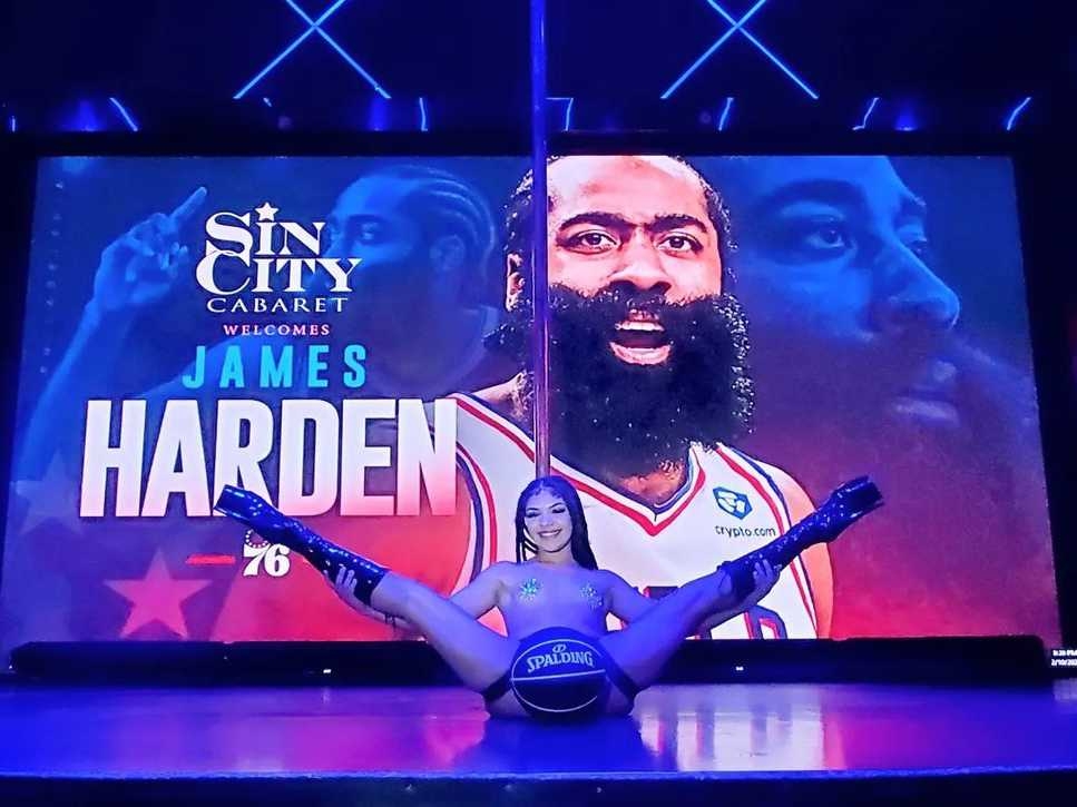 NBA／James Harden 備受歡迎！費城當地酒吧舞孃「近全裸開腿」期待大鬍子的到來！
