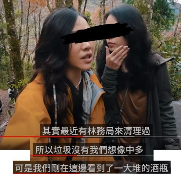 YouTuber「「Celine and Cynthia-不只是旅行」