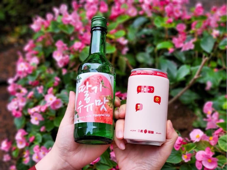 2022 超商必喝 6 款微醺系草莓酒推薦,超好喝妹酒管你妹子漢子都會愛上~