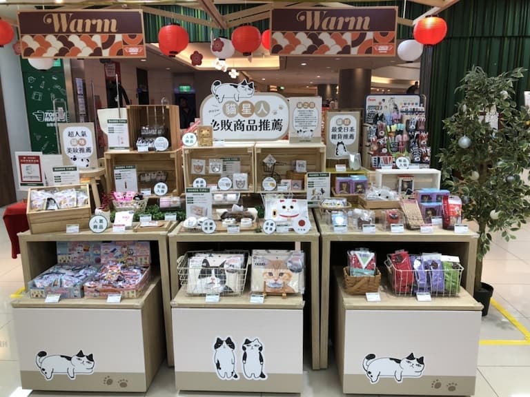 貓奴們上貢啦！222猫の日快收編可愛萌貓小物