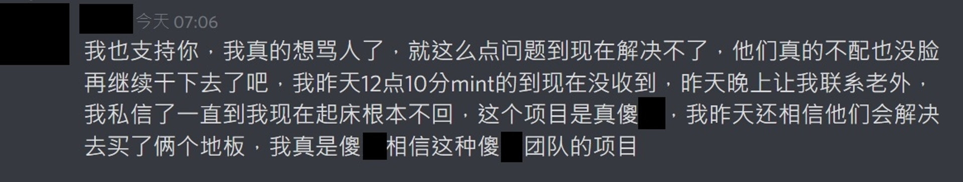 有名人加持會加分，但背後團隊更重要