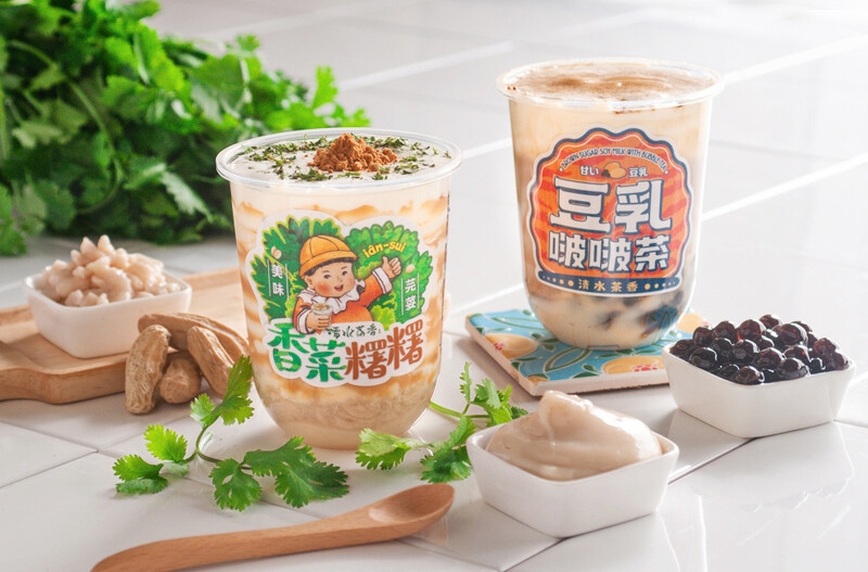 清水茶香推出「香菜糬糬」與「豆乳啵啵茶」