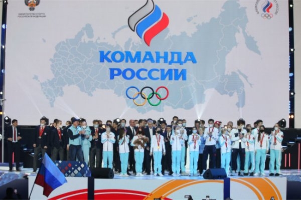 俄羅斯為冬奧選手舉行慶功典禮