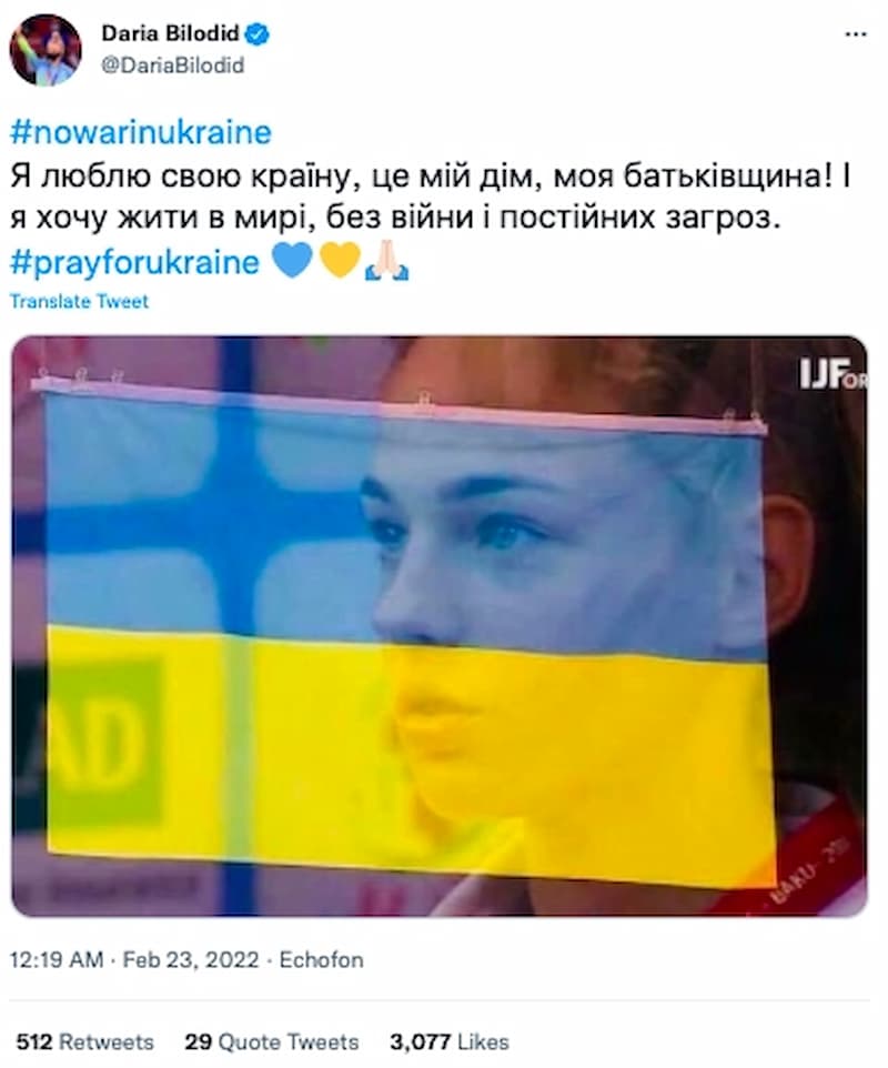 Daria Bilodid 在俄羅斯向烏東出兵後，發文：「我愛我的國家，這是我的家，我的祖國！我想要和平地生活，沒有戰爭和不斷的威脅，為烏克蘭祈禱」