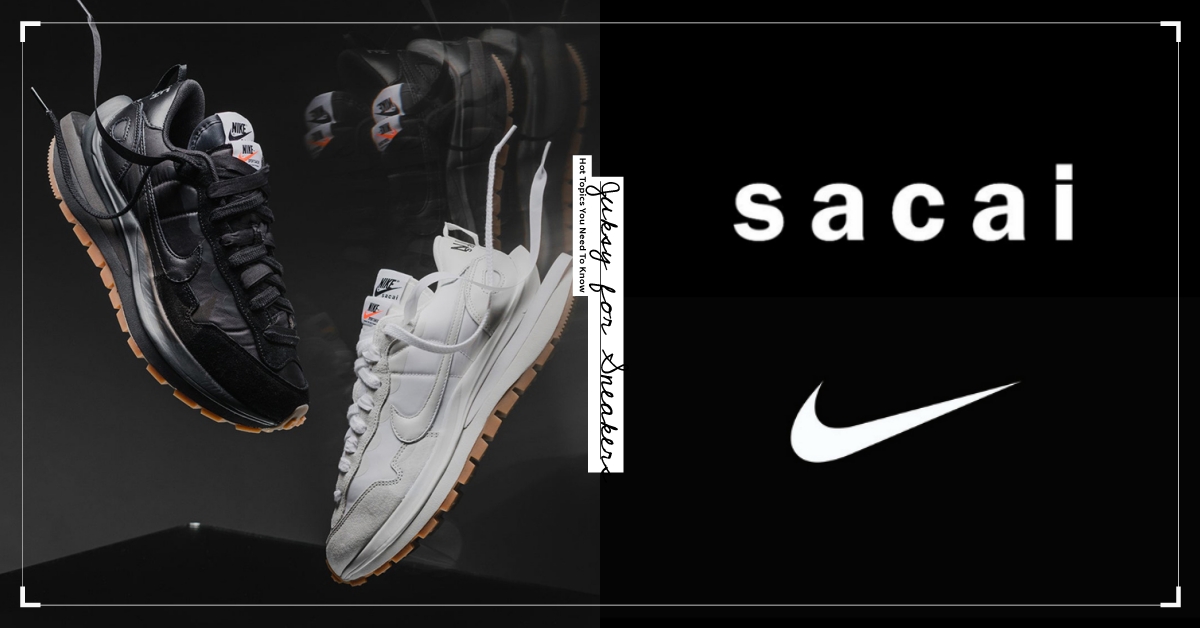 Sacai Nike