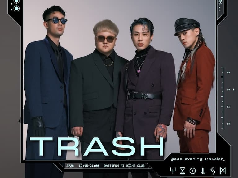 TRASH 樂團種下 750 棵樹！台灣首創環保演唱會，金曲樂團x百萬新人首度信義區夜店開唱