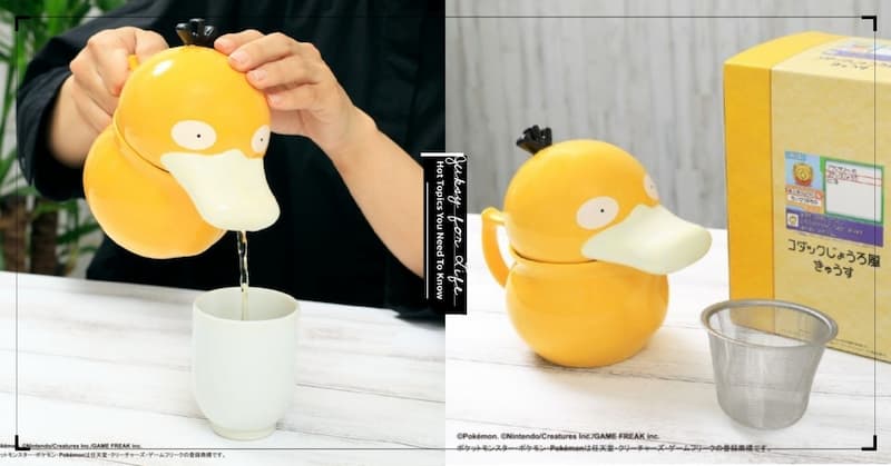 日本玩具大廠「ENSKY」推出超呆萌「可達鴨造型茶壺」