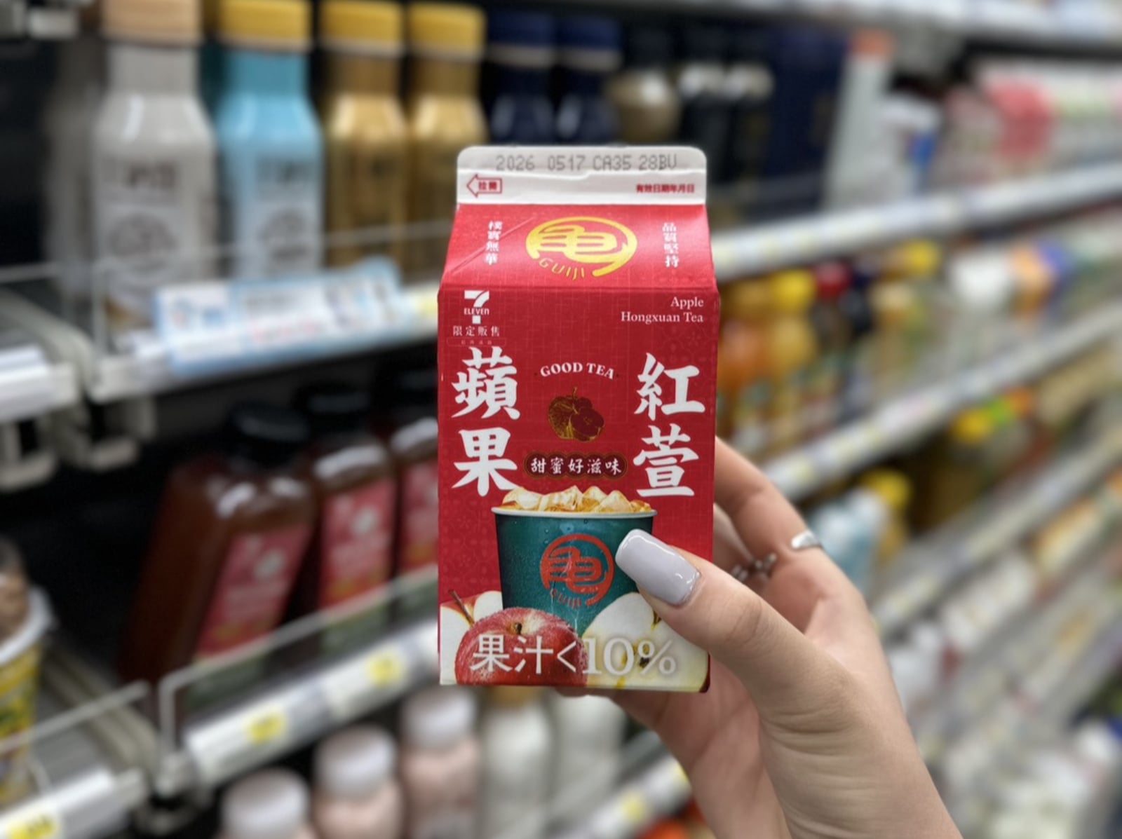 2026 超商飲料 10 大推薦：  龜記蘋果紅萱、京都檸檬水⋯7-11、全家都買得到！