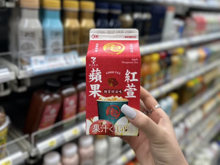 2026 超商飲料 10 大推薦：  龜記蘋果紅萱、京都檸檬水⋯7-11、全家都買得到！