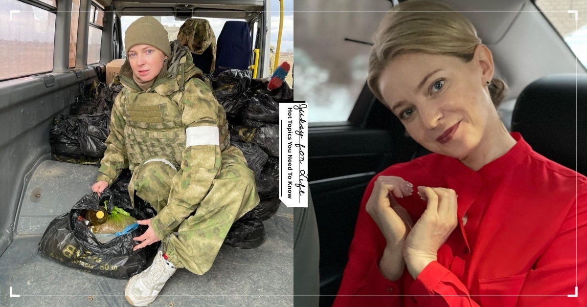 俄羅斯「最美檢察總長」波隆斯基（Natalia Poklonskaya）