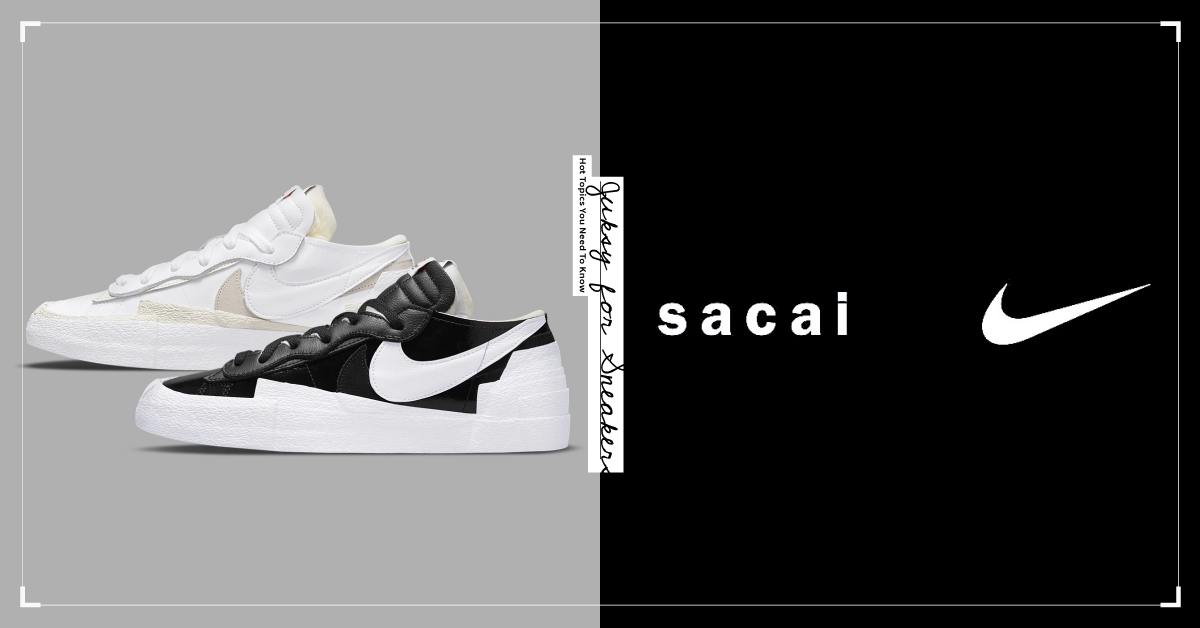 Sacai Nike