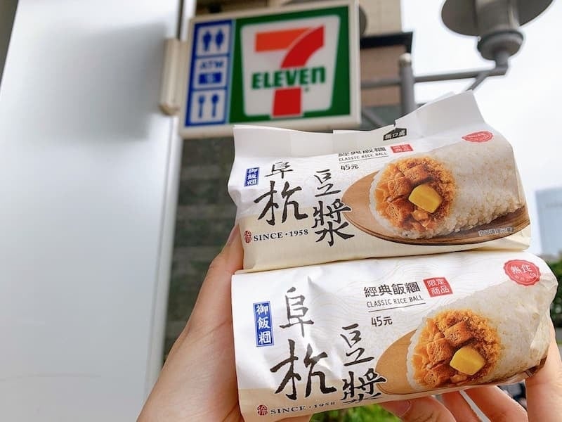 2022 必吃 8 大超商飯糰推薦