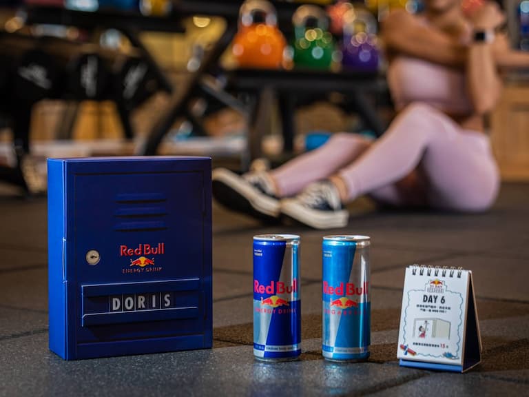 Red Bull 紅牛推出「21 天健身挑戰」，挑戰成功有機會讓紅牛冰箱到你家、拿到健身工廠會籍！