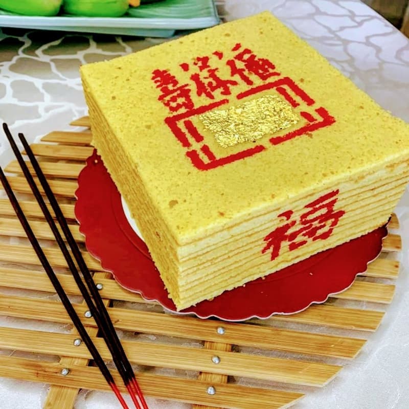 台糖長榮酒店「金紙蛋糕」