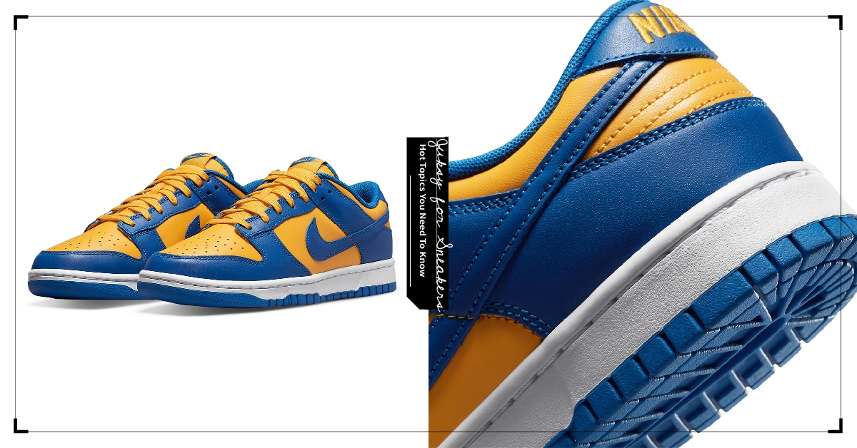 Nike Dunk Low「UCLA / Golden State」