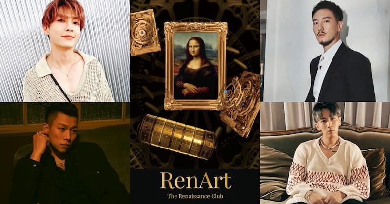 RenArt 推出「羅浮宮」授權畫作 NFT，連瘦子E.SO、炎亞綸、陳柏霖、王陽明、柯震東都超愛！