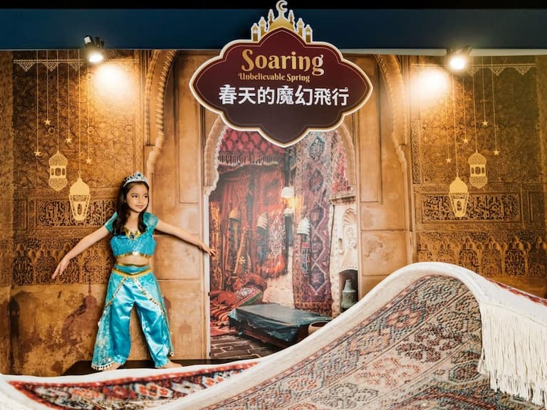 顛覆經典X全台獨家！i-Ride飛行劇院《阿拉丁》，帶你搭上飛天魔毯執行婚禮任務
