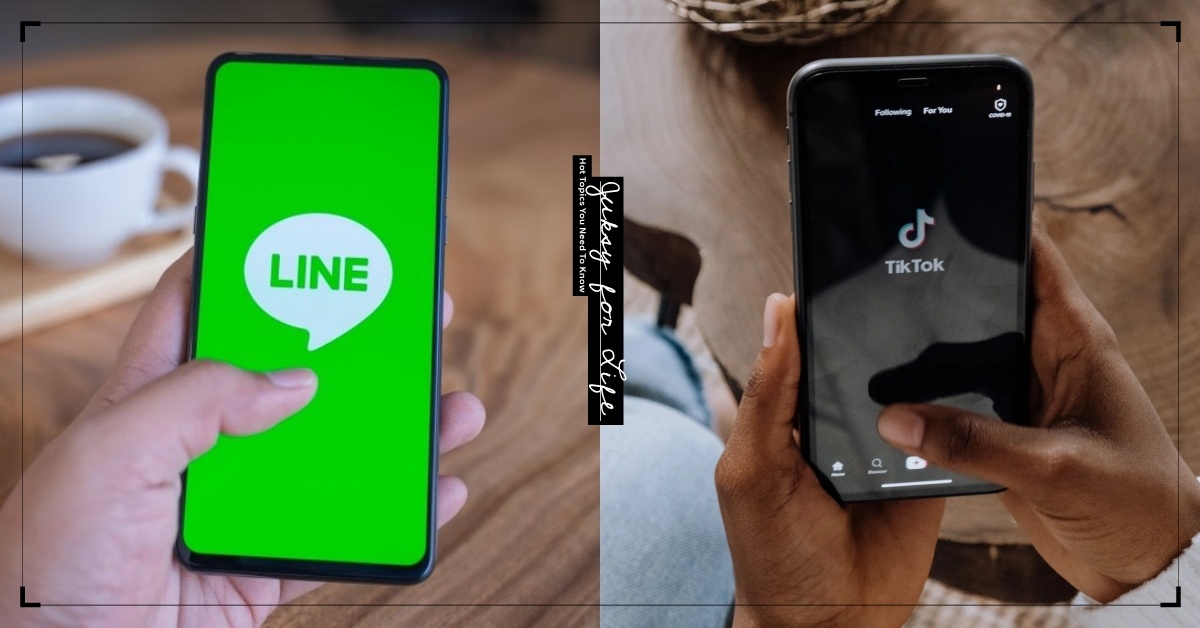 日本國小生最愛社群媒體 APP 出爐，TikTok 首度反超 LINE！