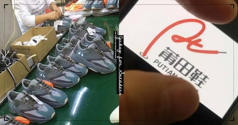 莆田為擺脫「山寨污名」，已成功註冊「莆田鞋」集體商標！