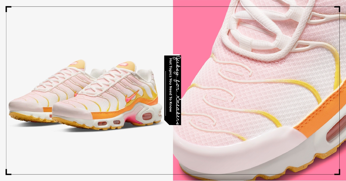 Nike Air Max Plus「Sunrise」