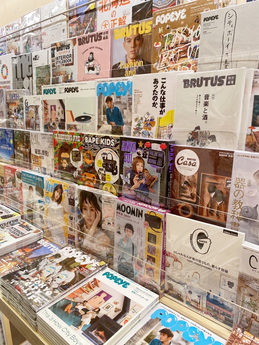 蔦屋書店