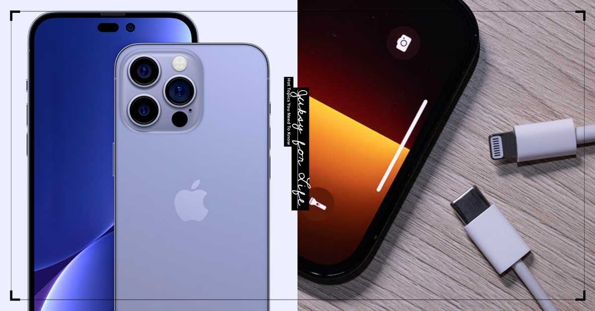 Apple iPhone 14 據傳將繼續使用 Lightning 充電孔，外媒爆料或許跟「授權金」有關係！