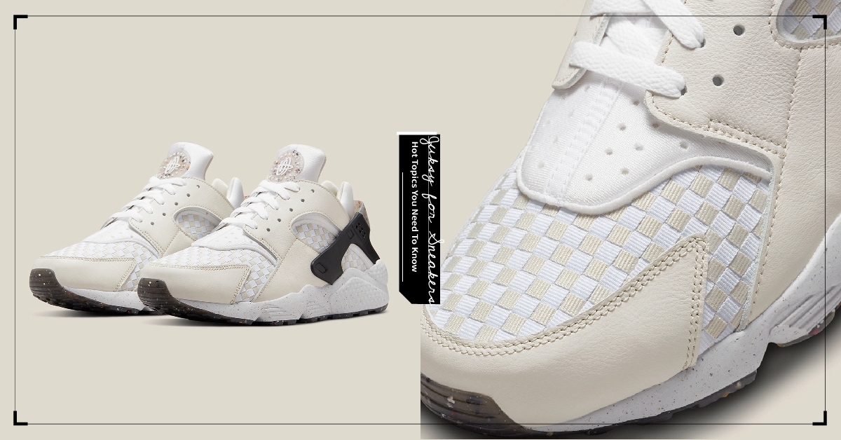 Nike 編織 Air Huarache