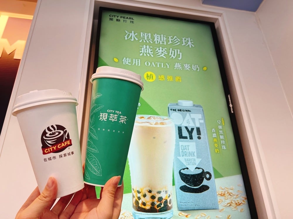 2022燕麥奶飲品推薦