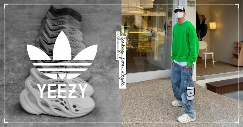adidas Originals Yeezy Foam Runner