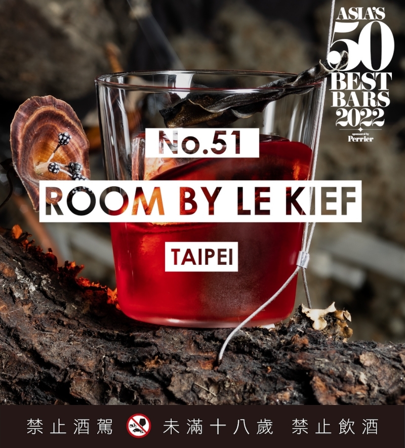 Room by Le Kief