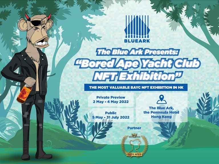 「無聊猿」NFT 展覽於半島酒店啟動,總值上看 4 億台幣!