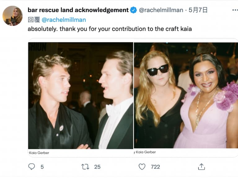 超模星二代 Kaia Gerber 受邀時尚雜誌攝影師,照片全失焦網友狠酸:布魯克林貝克漢第二?