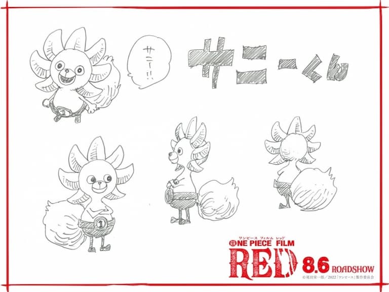 《航海王》千陽號變成人了?!劇場版全新角色「Sunny」曝光