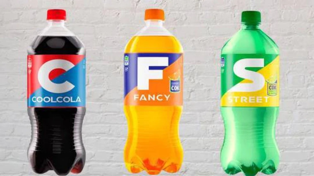 最近俄國本土飲料生產商 Ochakovo 就宣布他們將會推出「Cool Cola」、「Fancy」和「Street」等 3 款飲料