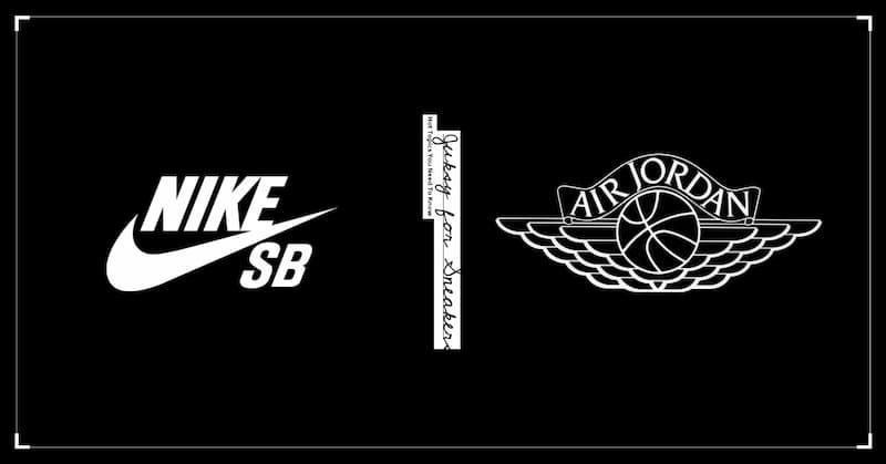 Nike SB Air Jordan