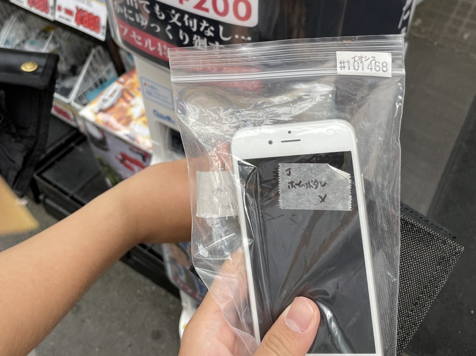 日本網友花 45 元轉到「二手 iPhone 6」扭蛋，引起全網一片熱議！