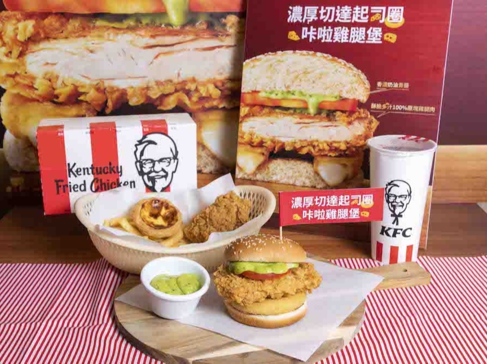 6 月速食店新品推薦，麥當勞早餐開賣「麥香魚」、肯德基「切達起司圈咔啦雞腿堡」超圈粉！