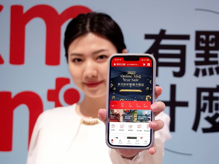 寵愛會員最強回饋！新光三越《會員好好節》6/9登場，skm points千萬點數大放送！