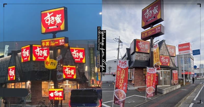 日本 SUKIYA 為吸引客人竟掛上超過 7 塊招牌，直接成為打卡熱點！