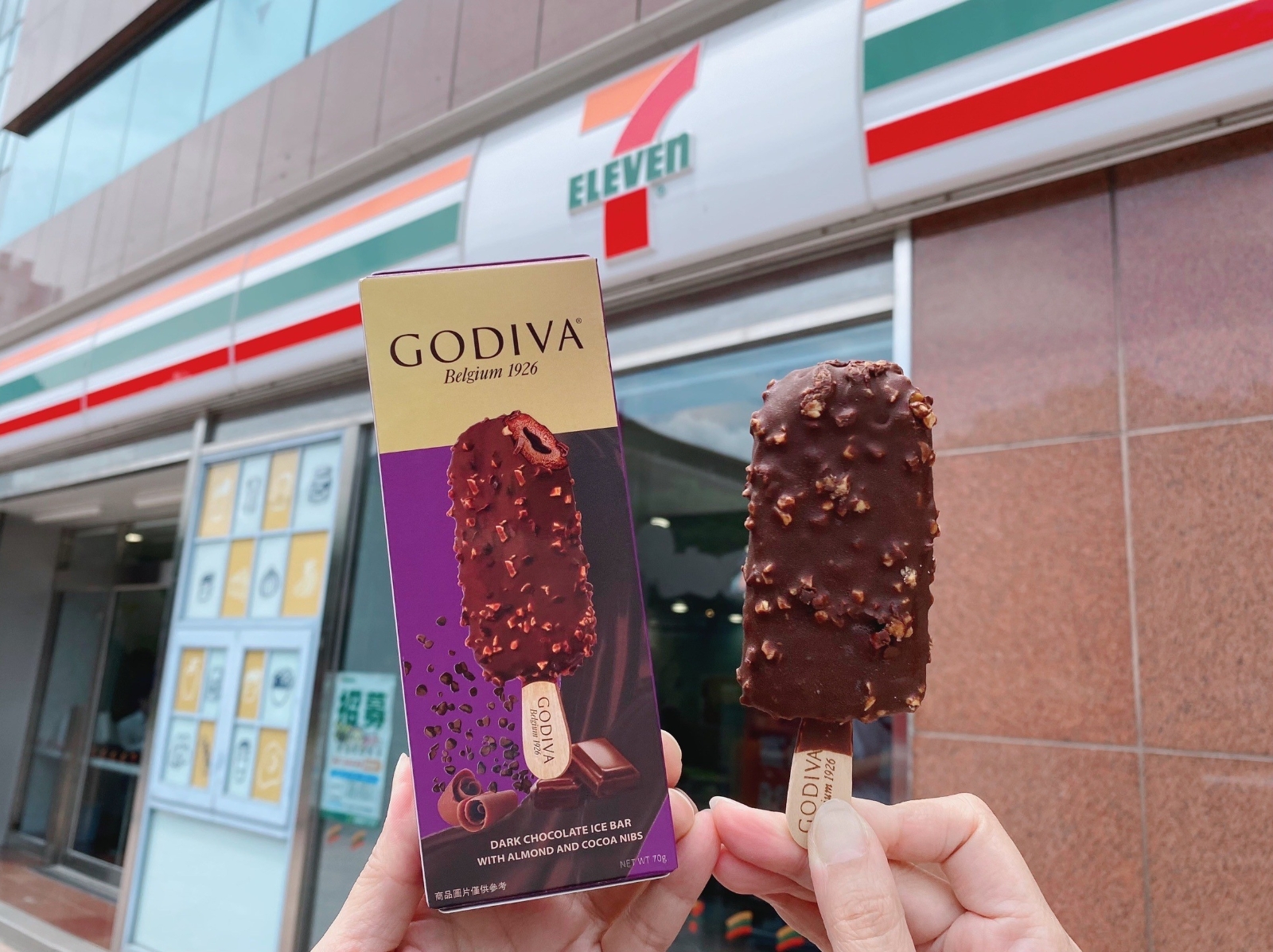 2022 超商夏日必吃 6 款全新冰淇淋推薦，GODIVA 巧克力雪糕、OREO 盆栽冰淇淋超療癒！